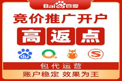 SEM运营公司案例分享：提升点击率技巧
