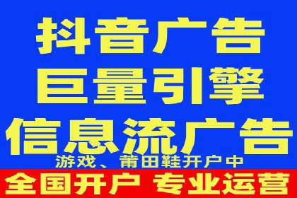 精准投放的秘诀：sem推广竞价的核心技巧